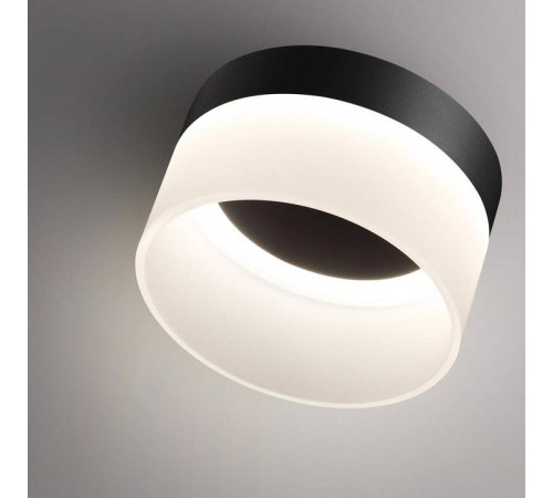 Накладной светильник Novotech Aura 359446