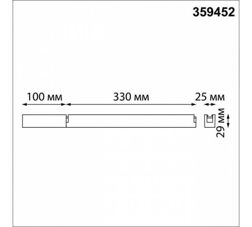 Блок питания Novotech EASY 359452