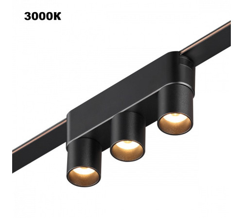 Накладной светильник Novotech EASY 359477