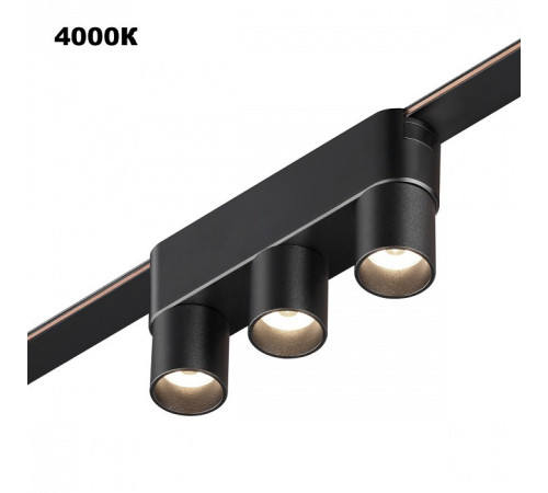 Накладной светильник Novotech EASY 359477