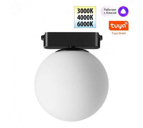 Накладной светильник Novotech EASY 359478