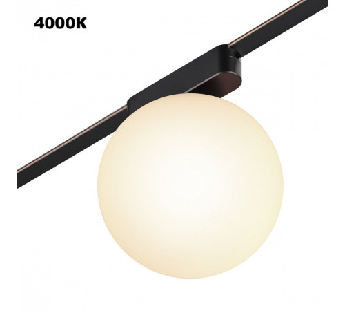 Накладной светильник Novotech EASY 359478