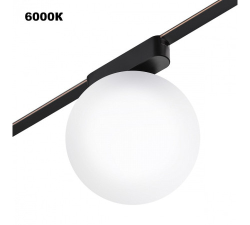 Накладной светильник Novotech EASY 359478