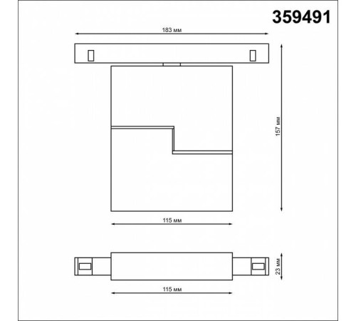 Накладной светильник Novotech Flum 359491