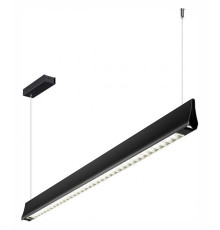 Подвесной светильник Novotech Ledo 359550