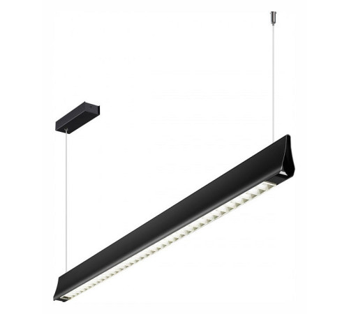 Подвесной светильник Novotech Ledo 359550