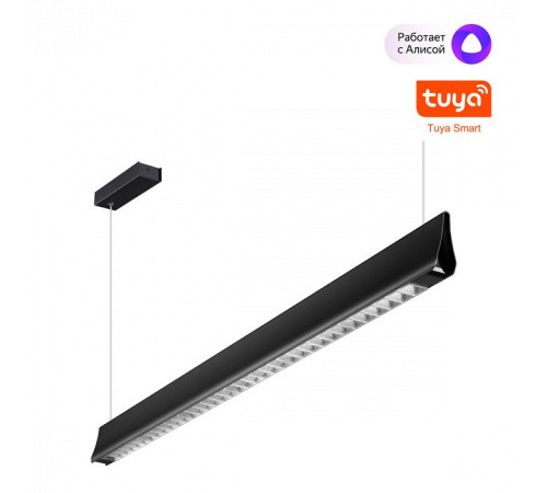 Подвесной светильник Novotech Ledo 359550