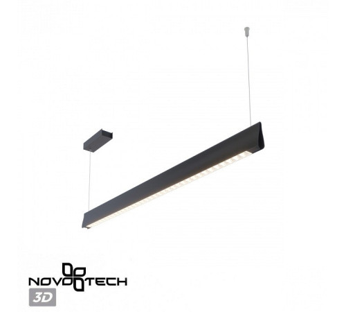 Подвесной светильник Novotech Ledo 359550