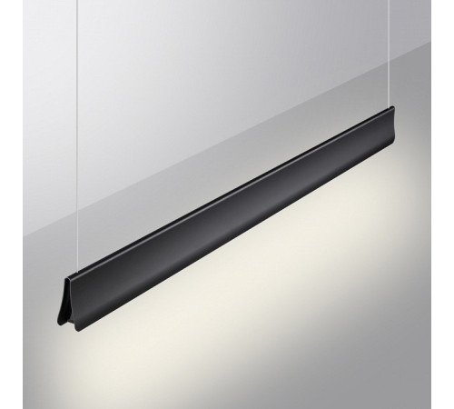 Подвесной светильник Novotech Ledo 359550