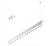 Подвесной светильник Novotech Ledo 359551