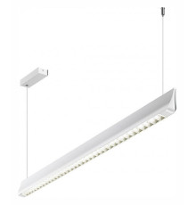 Подвесной светильник Novotech Ledo 359551