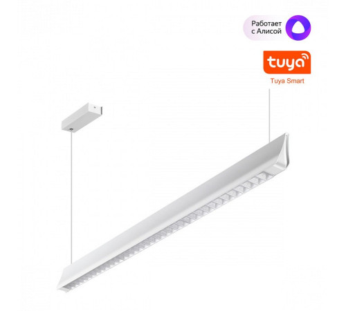 Подвесной светильник Novotech Ledo 359551