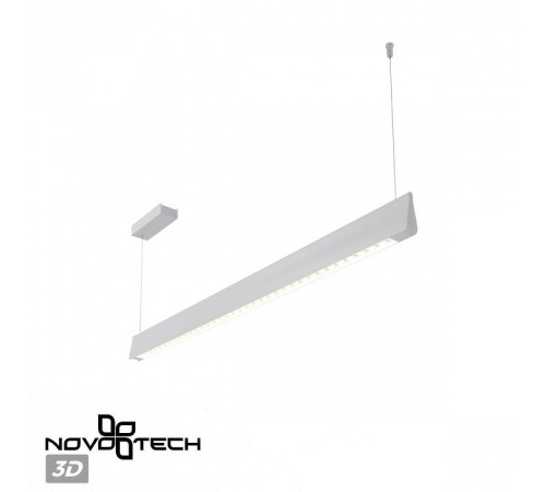 Подвесной светильник Novotech Ledo 359551