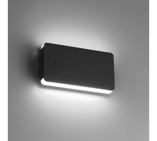 Накладной светильник Novotech STREET 359590