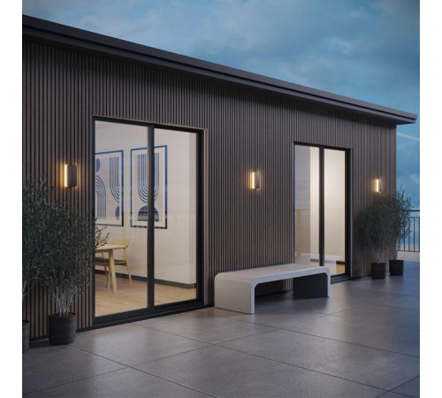 Накладной светильник Novotech STREET 359590