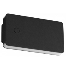 Накладной светильник Novotech STREET 359590