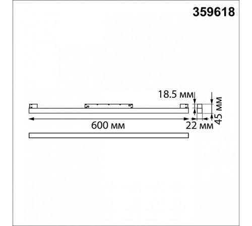 Накладной светильник Novotech SHINO 359618