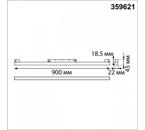 Накладной светильник Novotech SHINO 359621