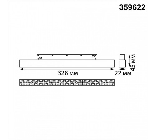 Накладной светильник Novotech SHINO 359622