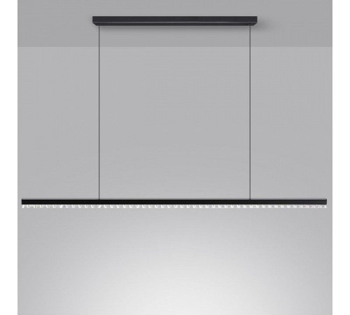 Подвесной светильник Novotech Monile 359712
