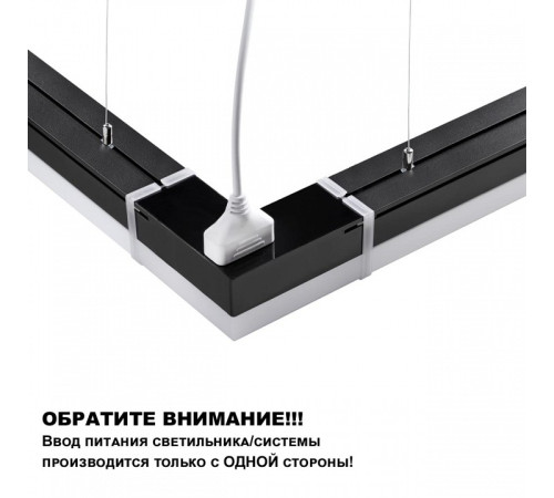 Накладной светильник Novotech OVER 359828