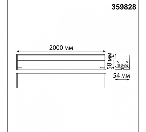 Накладной светильник Novotech OVER 359828