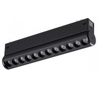 Накладной светильник Novotech VECTOR 220V 359946