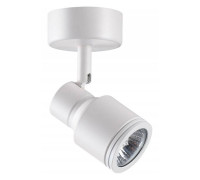 Спот Novotech Pipe 370396