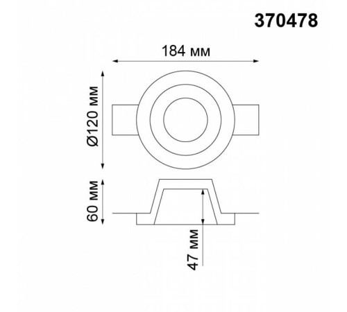 Встраиваемый светильник Novotech Yeso 370478