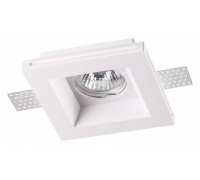 Встраиваемый светильник Novotech Yeso 370479