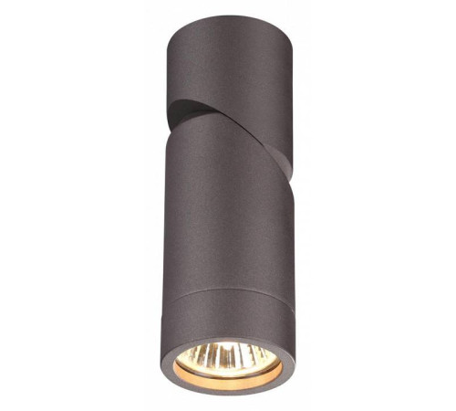 Накладной светильник Novotech Elite 370590