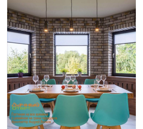 Подвесной светильник Novotech Elite 370591