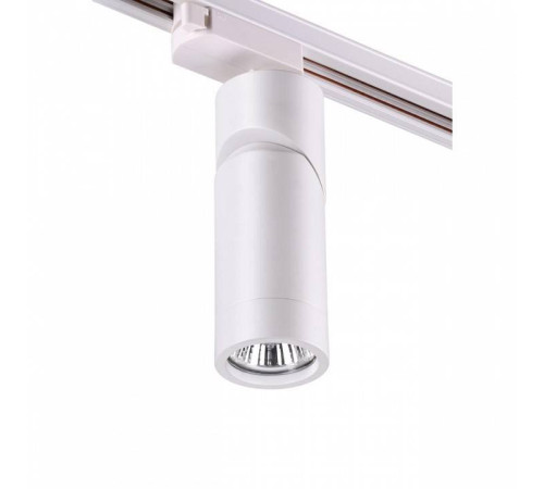 Светильник на штанге Novotech Elite 370594