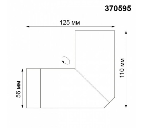 Накладной светильник Novotech Elite 370595