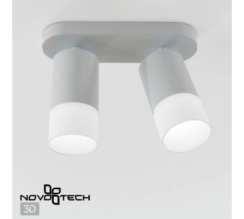 Спот встраиваемый Novotech Flax 370738
