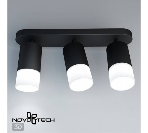 Спот встраиваемый Novotech Flax 370739