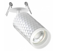 Спот встраиваемый Novotech Brill 370850