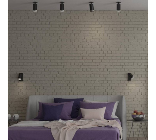 Бра Novotech Ular 370893