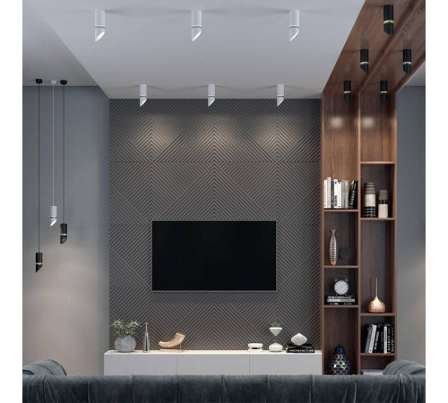 Накладной светильник Novotech Delta 370904