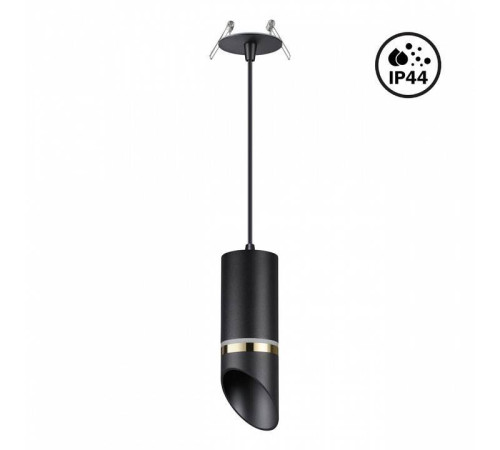 Подвесной светильник Novotech Delta 370907