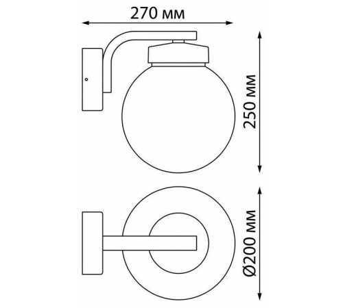 Светильник на штанге Novotech Nami 370953