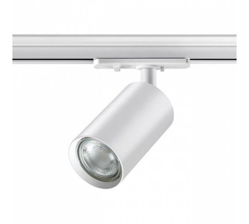 Светильник на штанге Novotech Pipe 370962