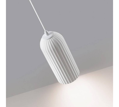 Подвесной светильник Novotech Over 370978