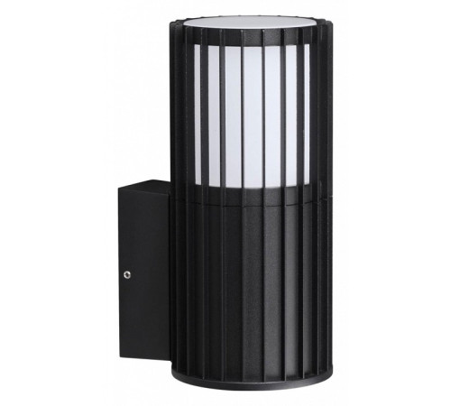 Накладной светильник Novotech Street 370991