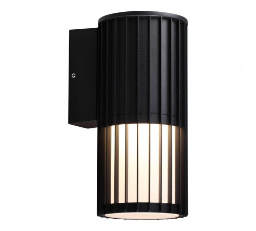 Накладной светильник Novotech Street 370991