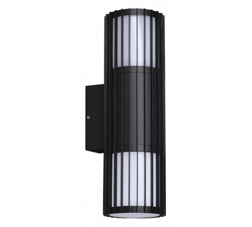 Накладной светильник Novotech Street 370992