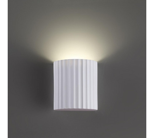 Накладной светильник Novotech YESO 371015