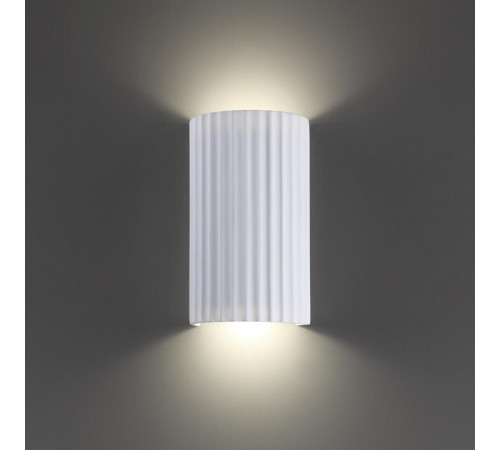 Накладной светильник Novotech YESO 371016