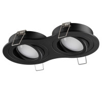 Встраиваемый светильник Novotech MORUS 371024