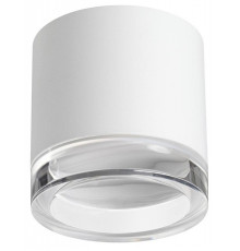 Накладной светильник Novotech GEM 371029